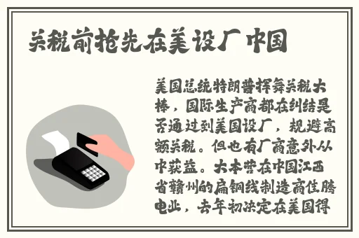无修肉动漫在线观看影片